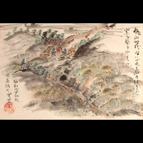 桃山時代之陶窯之図