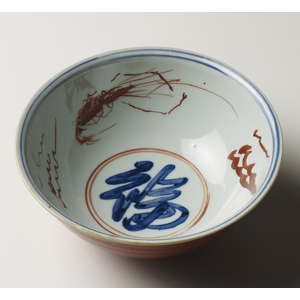 赤呉須海老絵福字鉢