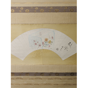 花氷画賛