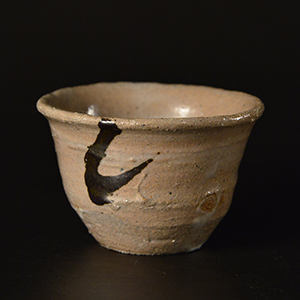 【双頭ノ酒器展　備前とくり 唐津くい呑】 Exhibition of Bizen Tokuri ＆ Karatsu Guinomi