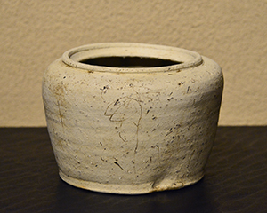 【内田鋼一 壷展觀】 Exhibition of Uchida Kouichi -Vessels-