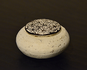 【内田鋼一 壷展觀】 Exhibition of Uchida Kouichi -Vessels-