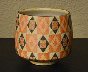 【初夢初碗展】　Exhibition of Chawan