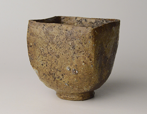 備前茶盌 銘「竜王」