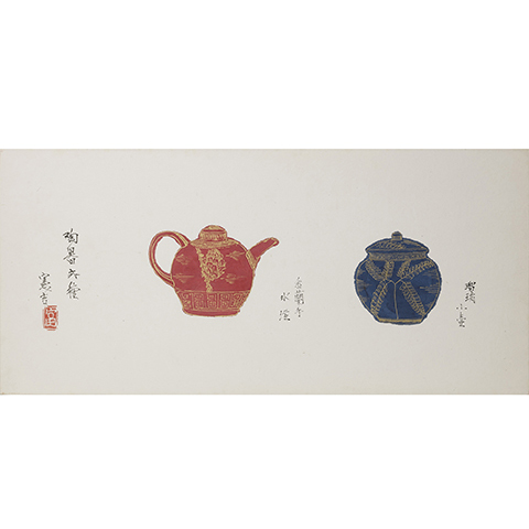 陶器弐種
