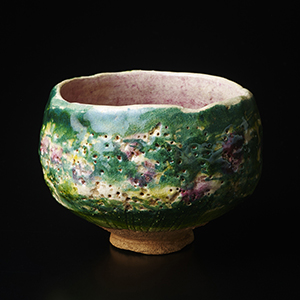 【昭和名碗鑑】Exhibition of The Grand masters’ Teabowl