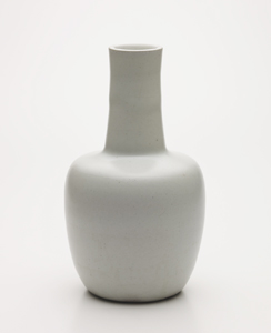 【しろいやきもの】Exhibition of White Pottery