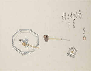 【陶藝家の父　富本憲吉展】 Exhibition of Tomimoto Kenkichi