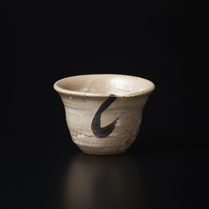 【双頭の酒器展】Exhibition of Tokuri, Bizen & Guinomi, Karatsu