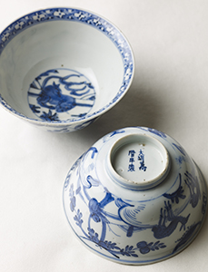 【おいしいうつわ】Exhibition of Appetizing Tableware