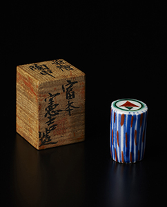 【ひとりたのしむ　昭和巨匠陶藝逸品】 Exhibition of The Grand masters of Showa era