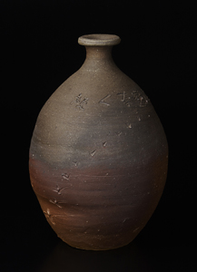 【双頭ノ酒器展】Exhibition of Bizen Tokuri & Karatsu Guinomi