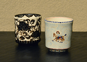 【極上の湯碗展】Exhibition of Choice Tea Cups