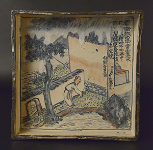 京橋・魯卿あん【魯山人を巡る美の巨匠たち展】Exhibition of Masters related to Rosanjin