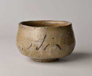 【初夢初碗展】Exhibition of Chawan