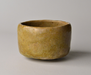 京橋・魯卿あん【初盌展】Exhibition of Chawan