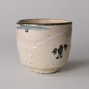 京橋・魯卿あん【茶碗特集展】Exhibition of Chawan