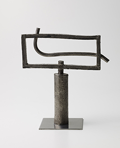 オブジェ焼 八木一夫・山田光・鈴木治・益田芳徳展 Exhibition of Object by Sodeisha: YAGI Kazuo, YAMADA Hikaru, SUZUKI Osamu, MASUDA Yoshinori