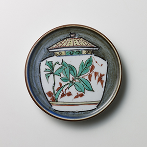 【陶藝家の父　富本憲吉展】Exhibition of TOMIMOTO Kenkichi -The Father of Japanese Studio Pottery-