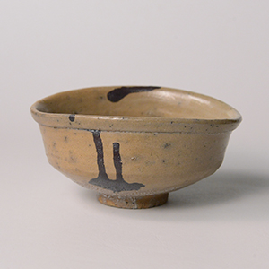 【初夢初碗展】  Exhibition of Chawan