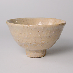 京橋・魯卿あん【茶碗特集展】Exhibition of Chawan