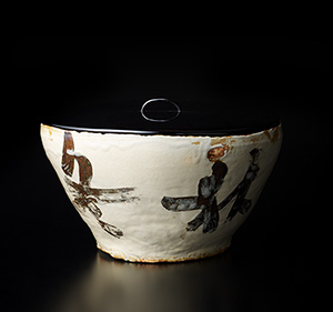 【北大路魯山人　作品展観】Exhibition of Rosanjin Kitaoji