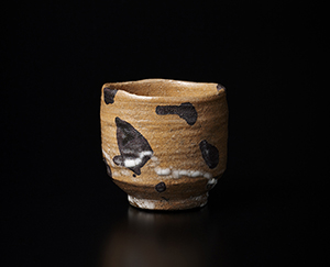 陶芸家　辻清明　信楽　碗　花器　うつわ　オブジェ　素焼き　作家物 Amazon.co.jp: 陶芸家 辻清明 信楽 碗 花器 うつわ オブジェ