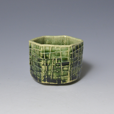 緑釉酒呑