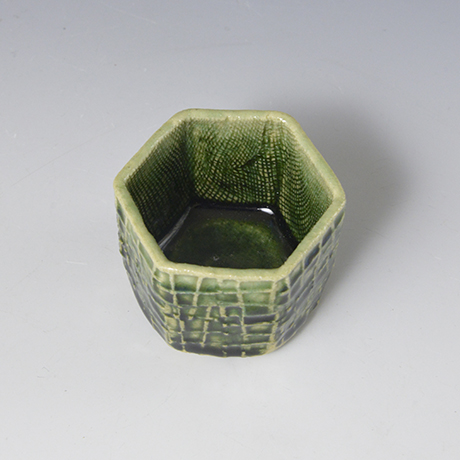 緑釉酒呑