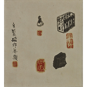 自製磁印三顆