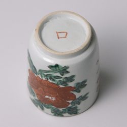 梅中孝征 ☆ 色絵 銀彩文 徳利 桜 ☆ 共箱 共布 ☆