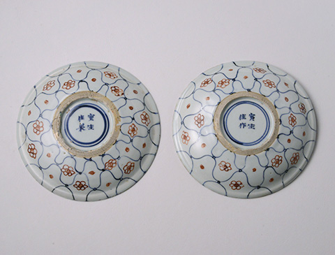 No. 天啓赤絵網花文皿 五客 / A set of 5 plates, Tianqi   しぶや