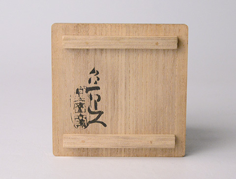 「No.46　古清水　/ Tea caddy, Old Kiyomizu ware」の写真　その8