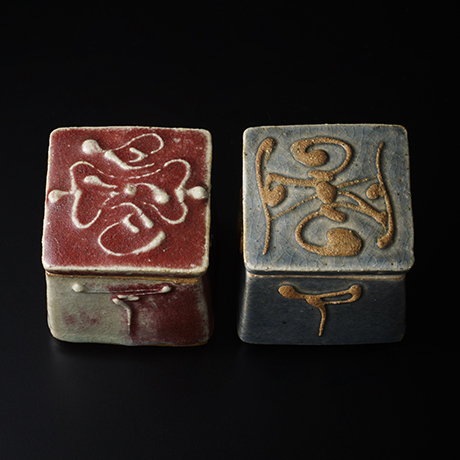 「No.13　河井寛次郎　呉須辰砂蓋物一対 / KAWAI Kanjiro　A pair of boxes Underglazed blue & Copper red glazed」の写真　その2