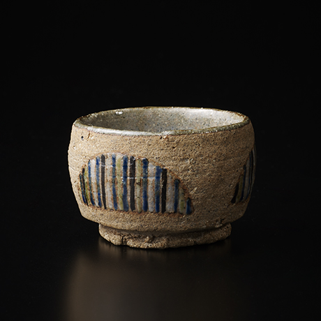 「No.18　加守田章二　盃 / KAMODA Shoji　Sake cup」の写真　その2