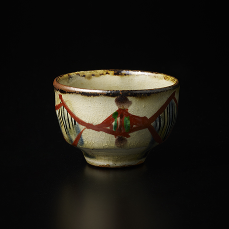 「No.25　濱田庄司　琉球窯赤繪盃 / HAMADA Shoji　Sake cup, Ryukyu kiln」の写真　その2