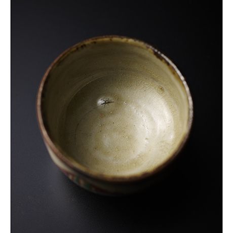 「No.25　濱田庄司　琉球窯赤繪盃 / HAMADA Shoji　Sake cup, Ryukyu kiln」の写真　その3