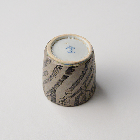 「No.20　色絵銀彩酒呑　「由幾のかげ乃図」　　Sake cup, Iro-e with silver, “A Snow Scene”」の写真　その6