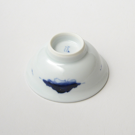 「No.47　山水図盃 – 2  /   Sake cup with landscape design, sometsuke」の写真　その3