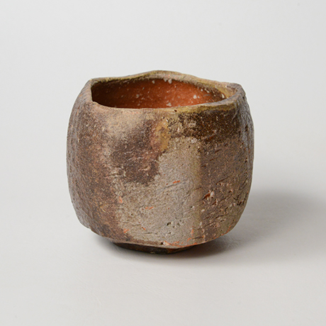 「No.14(図7)　信楽茶盌　Tea Bowl, Shigaraki」の写真　その3