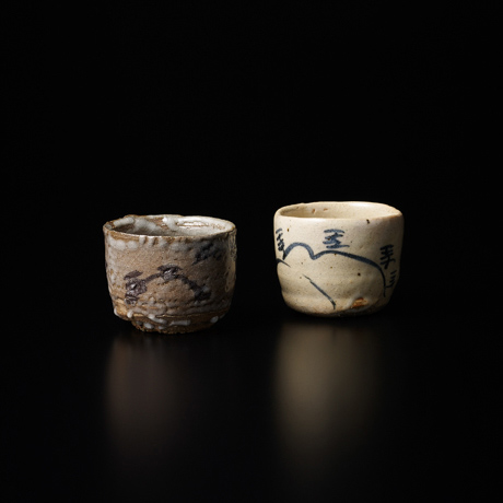 【コレクターのまなざし 巨匠作家特集～荒川豊藏】— Collector’s Eye — Exhibition of ARAKAWA Toyozo