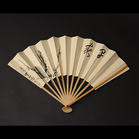 「No.64　扇子 / Folding fan」の写真　その1