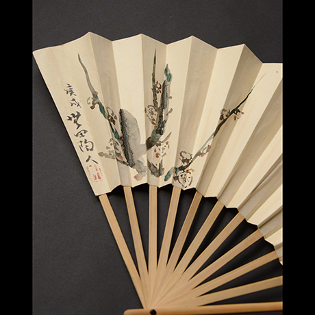 「No.64　扇子 / Folding fan」の写真　その2