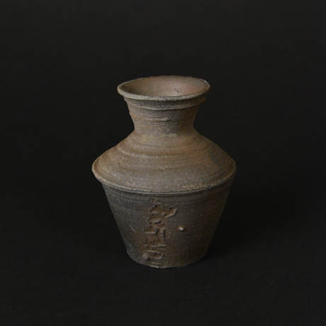 「No.53-2　南蛮手小瓶 / Small bottle, Namban-style」の写真　その1