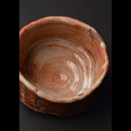 「No.6　茜志野茶碗 　銘「赤獅子」 / Tea bowl, Akane-Shino “AKASHISHI”」の写真　その6