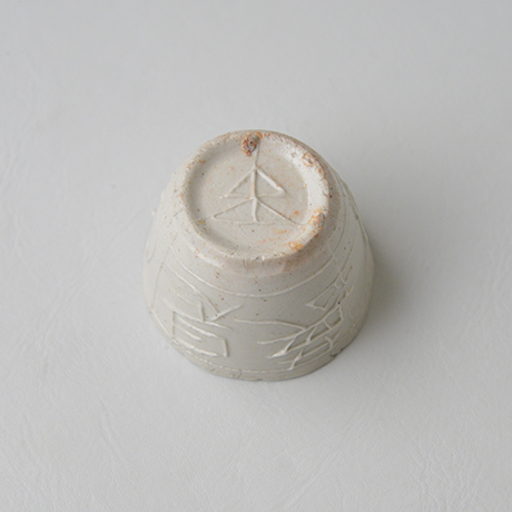 「No.4　八木一夫　白瓷盃 / YAGI Kazuo　Sake cup, white porcelain」の写真　その5