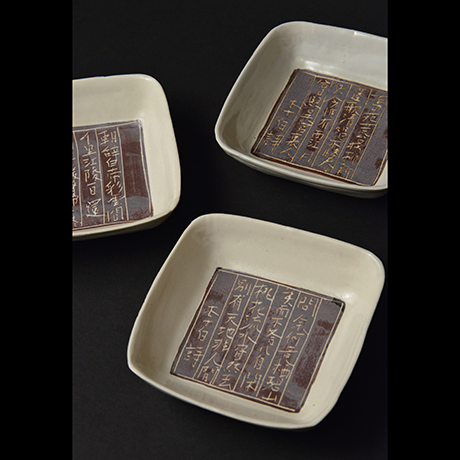 「No.10　李白詩正方向付　六 / A set of 6 plates, with a poem by Li Bai」の写真　その1