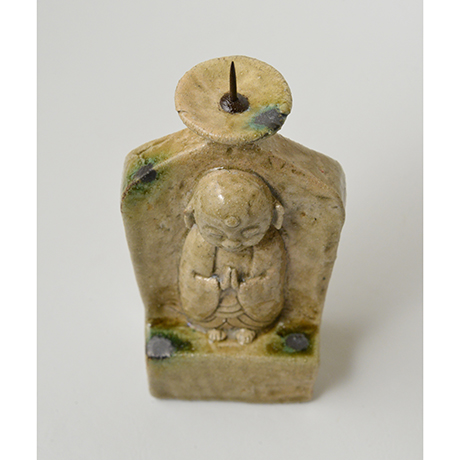 「No.41　黄瀬戸地蔵菩薩燭台 / Candle stand, Kiseto, Jizo (guardian deity of children)」の写真　その4