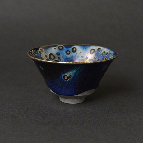 「No.12　曜変盃 / Sake cup, Yohen Tenmoku」の写真　その1