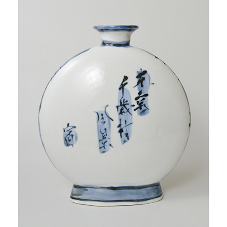 「No.19　富本憲吉 絵　染付風景扁壷 / TOMIMOTO Kenkichi (Painted)　Flat vessel, Sometsuke」の写真　その4